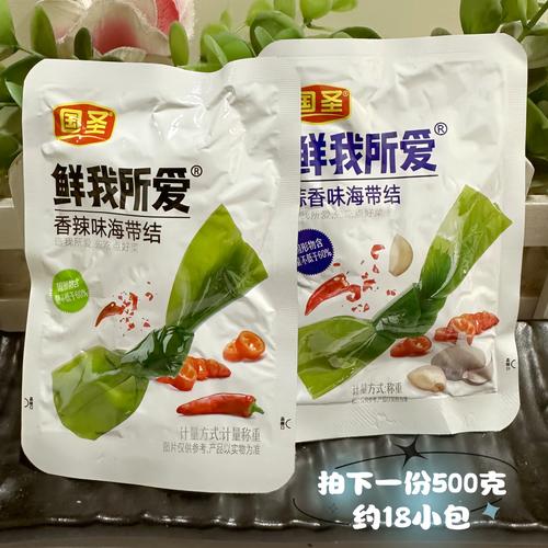 不止是开胃小菜 一包香辣海带丝背后的现代生活图景
